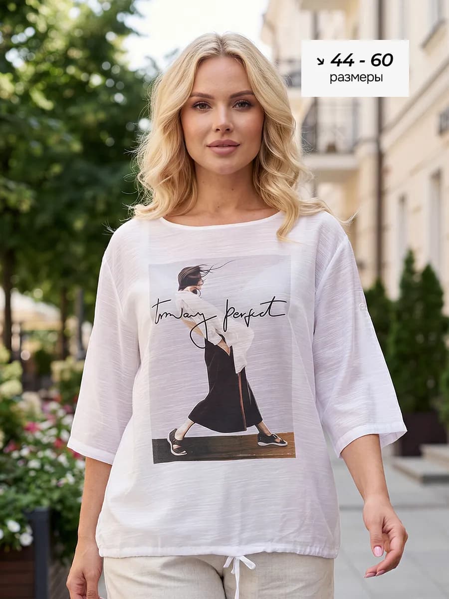 Блузка летняя с принтом