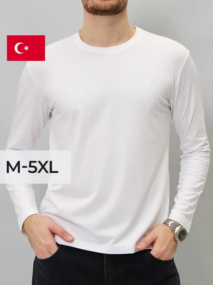 Лонгслив джемпер однотонный с длинным рукавом