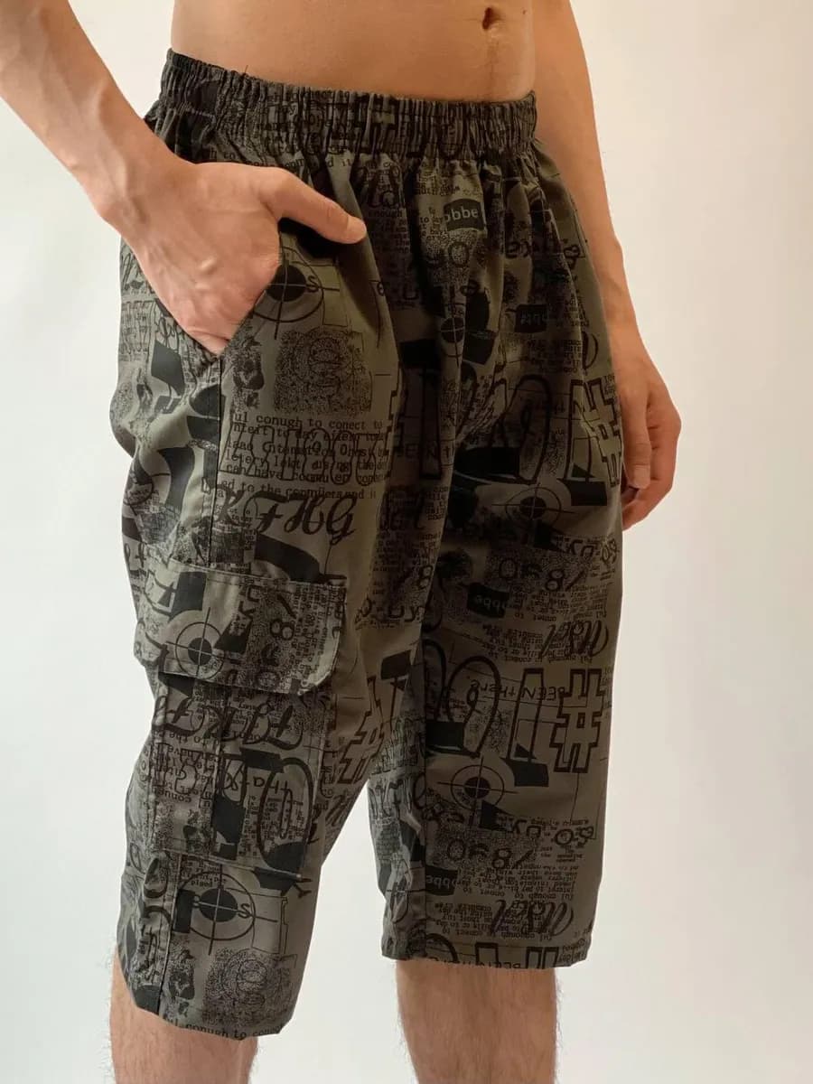 Шорты трикотажные хлопок летние