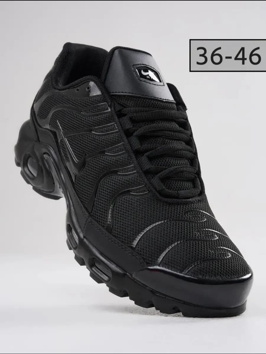 Кроссовки Air max