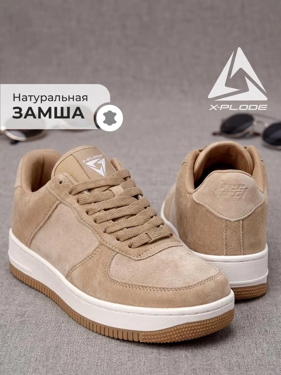 ЗАМША Кожаные кроссовки кеды замшевые полуботинки