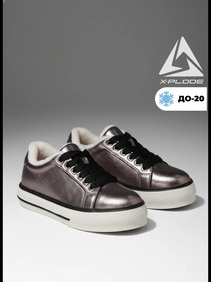 Зимние кеды с мехом утепленные