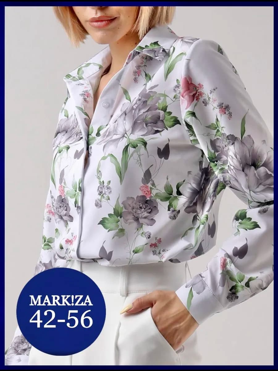 Блузка женская нарядная рубашка офисная больших размеров