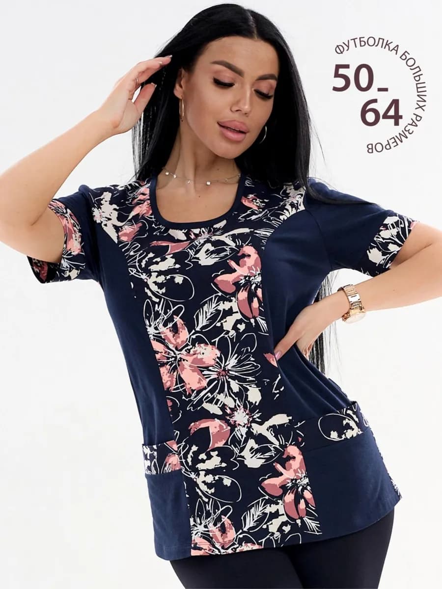 Футболка больших размеров из хлопка с карманами
