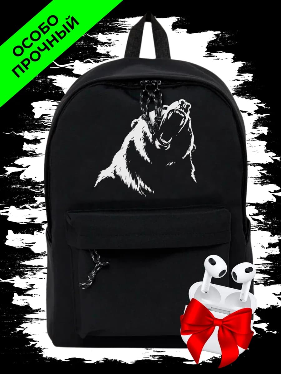 для подростков