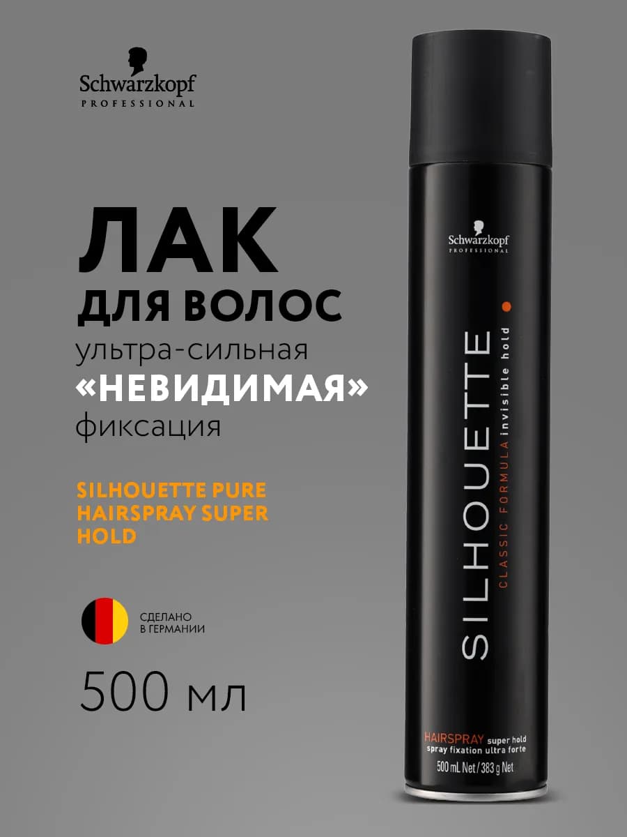 Лак для волос Schwarzkopf Silhouette Super Hold 500 мл