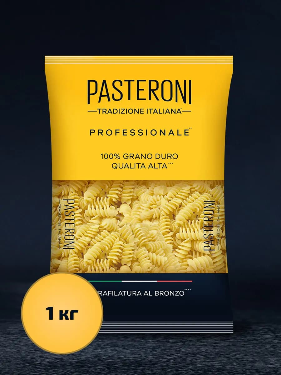 Макароны из твердых сортов Спиральки №125 Фузилли 1 кг