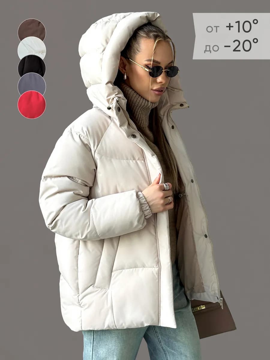 Куртка короткая зимняя с капюшоном, утепленная