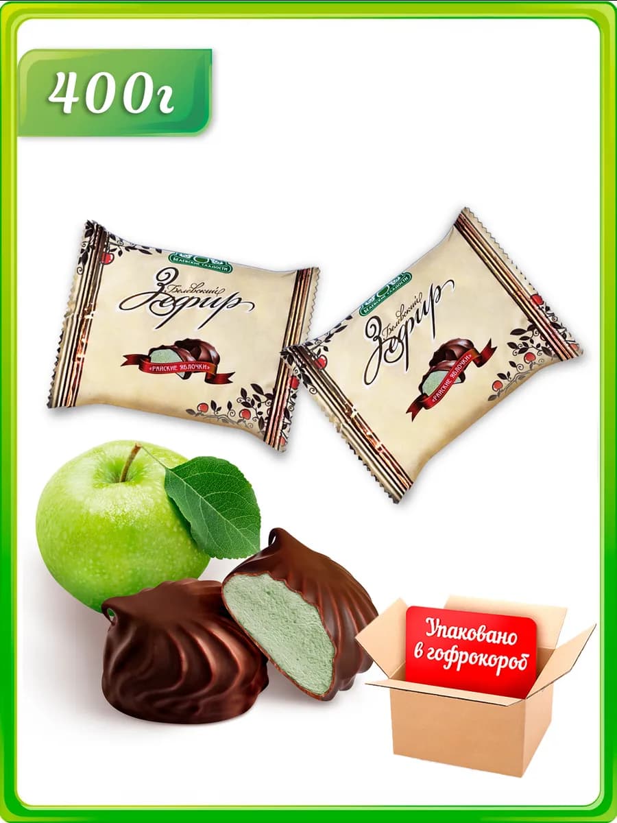 Зефир Aнтоновка в шоколадной глазури 400 г