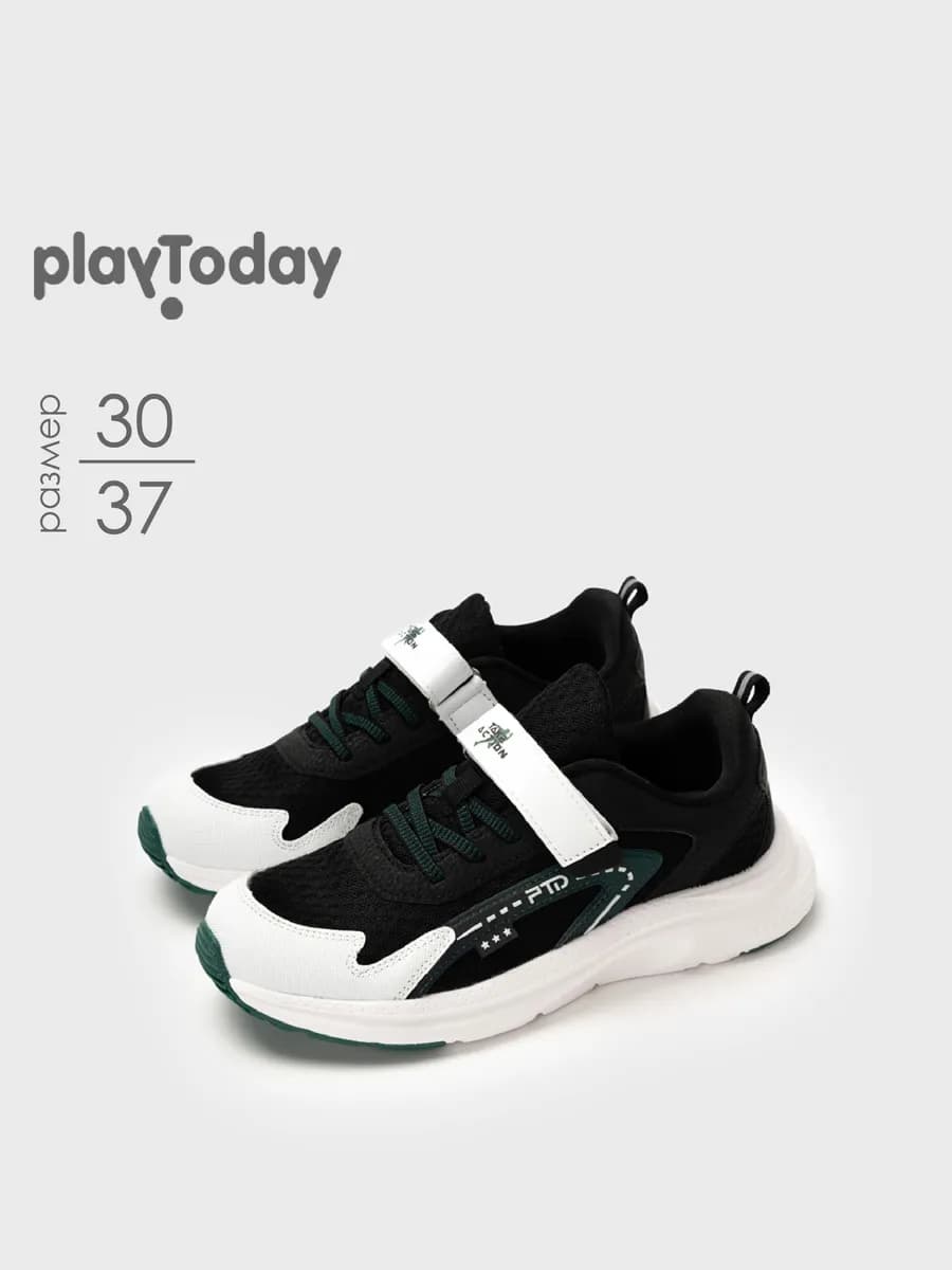 Кроссовки спортивные для подростка на физкультуру в школу