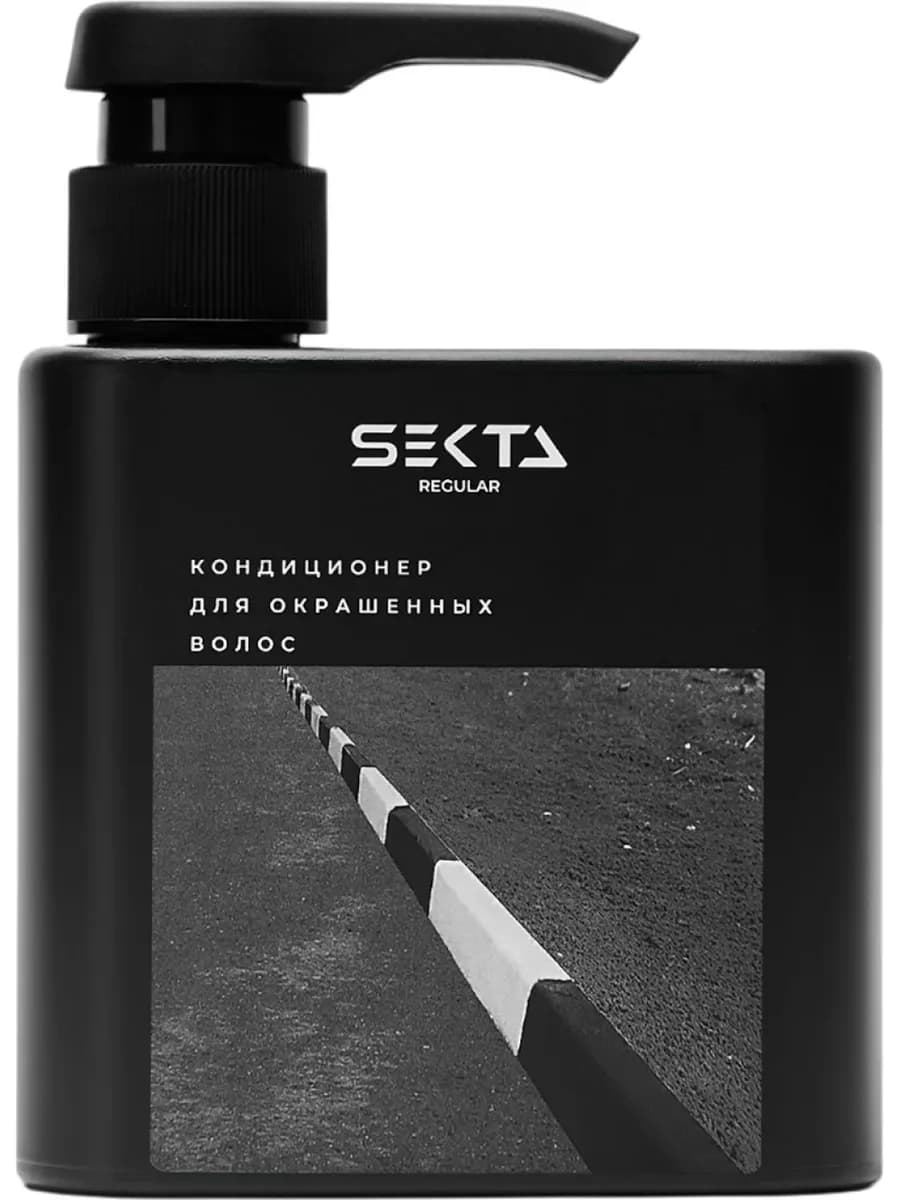 Кондиционер для окрашенных волос 500 мл