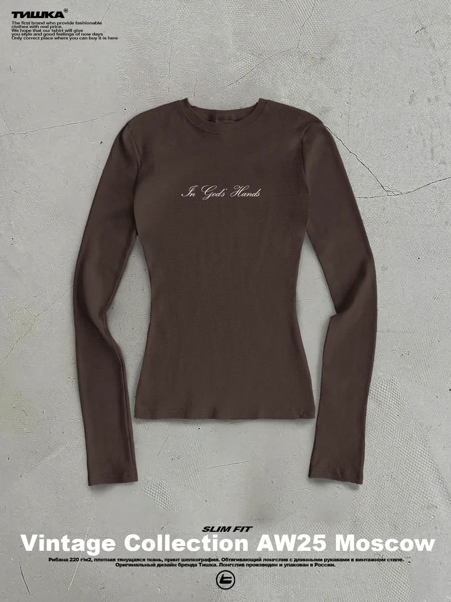 Облегающий лонгслив скимс с принтом old money