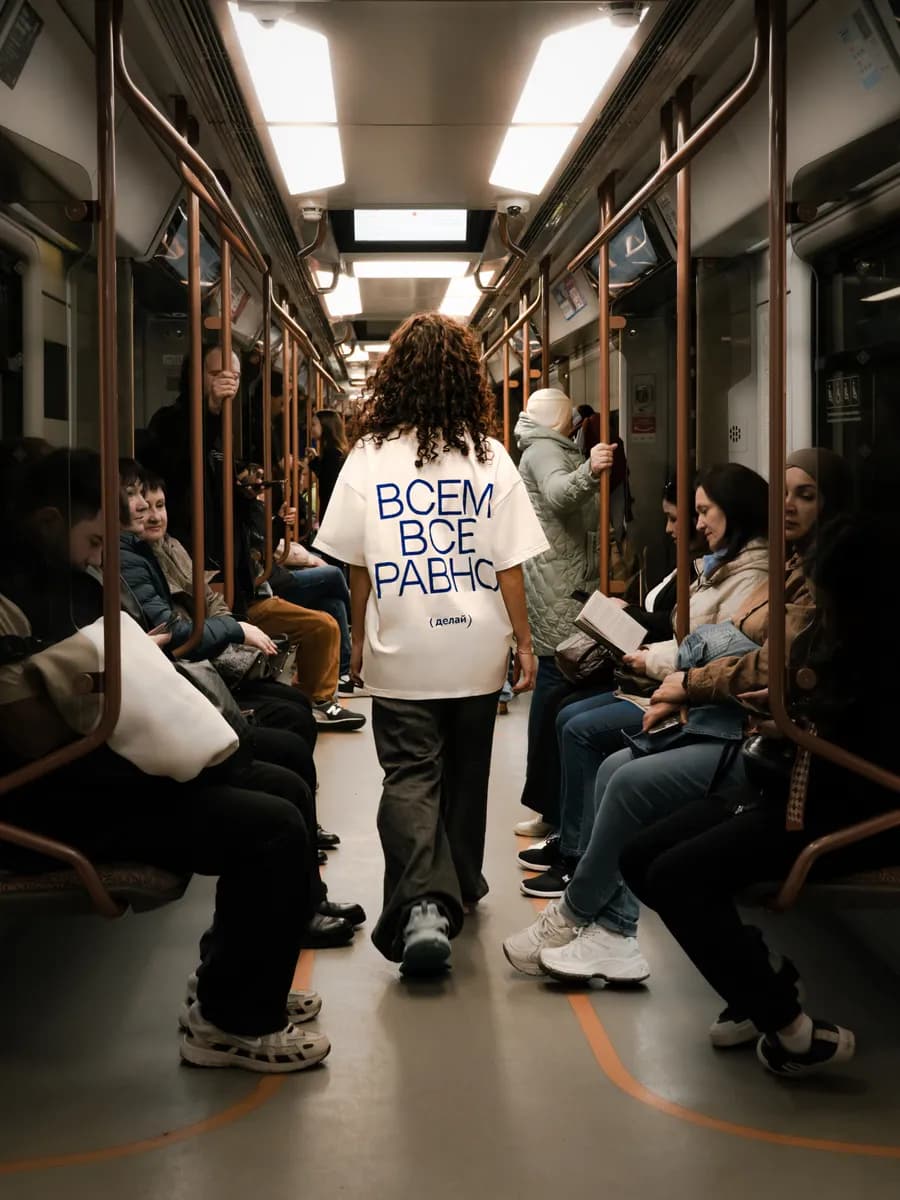 Футболка оверсайз молодежная