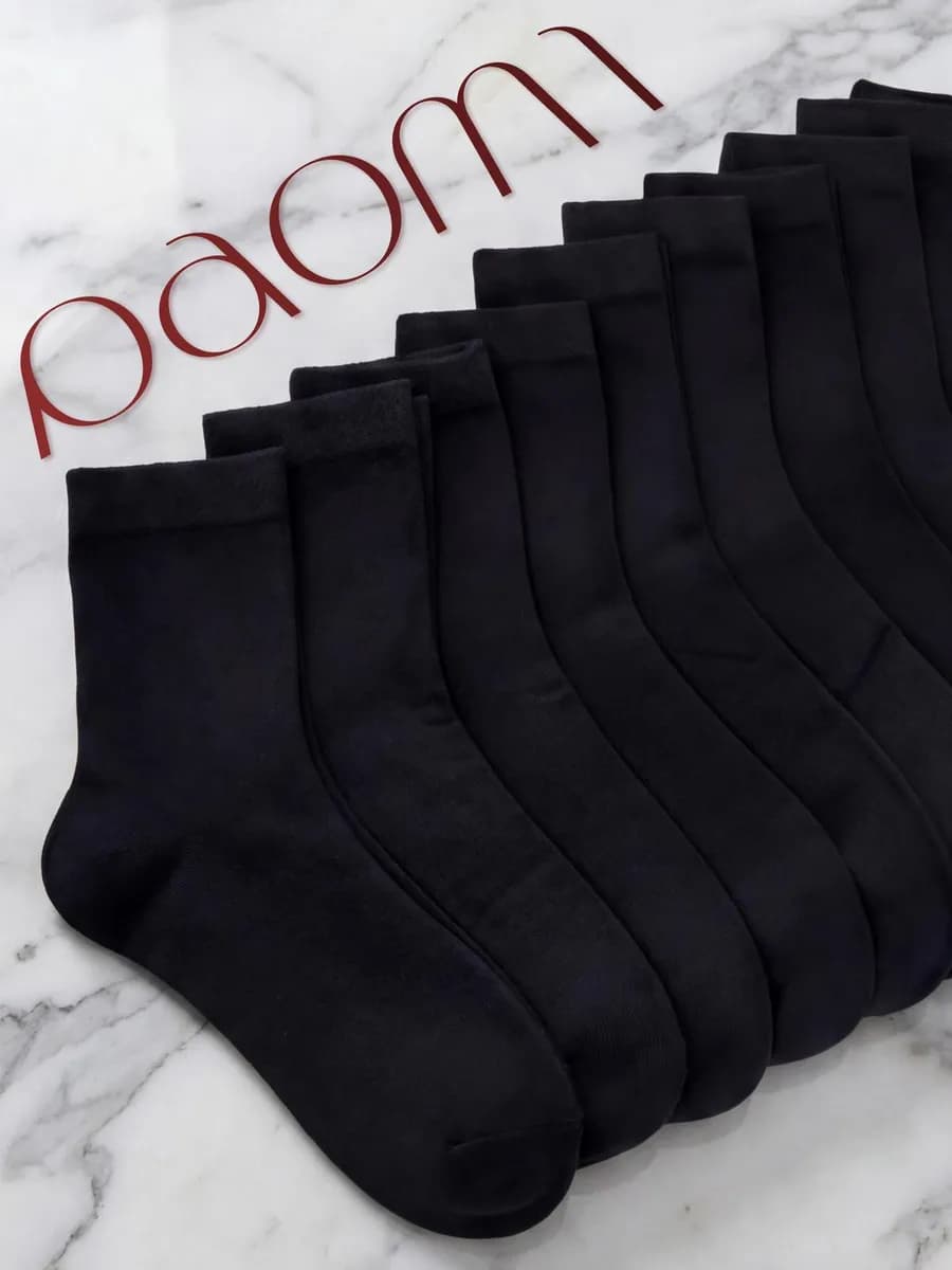 Носки набор 10 пар