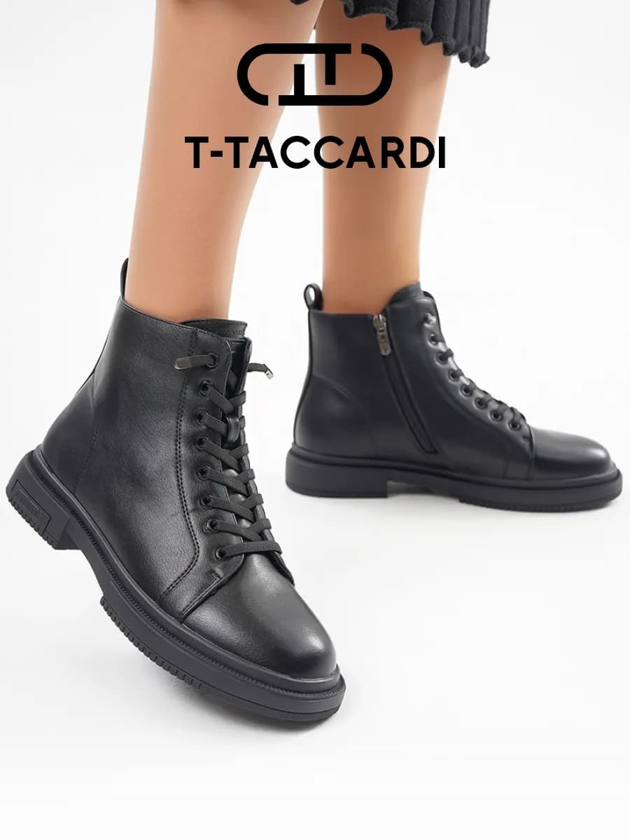 Ботинки женские демисезонные берцы