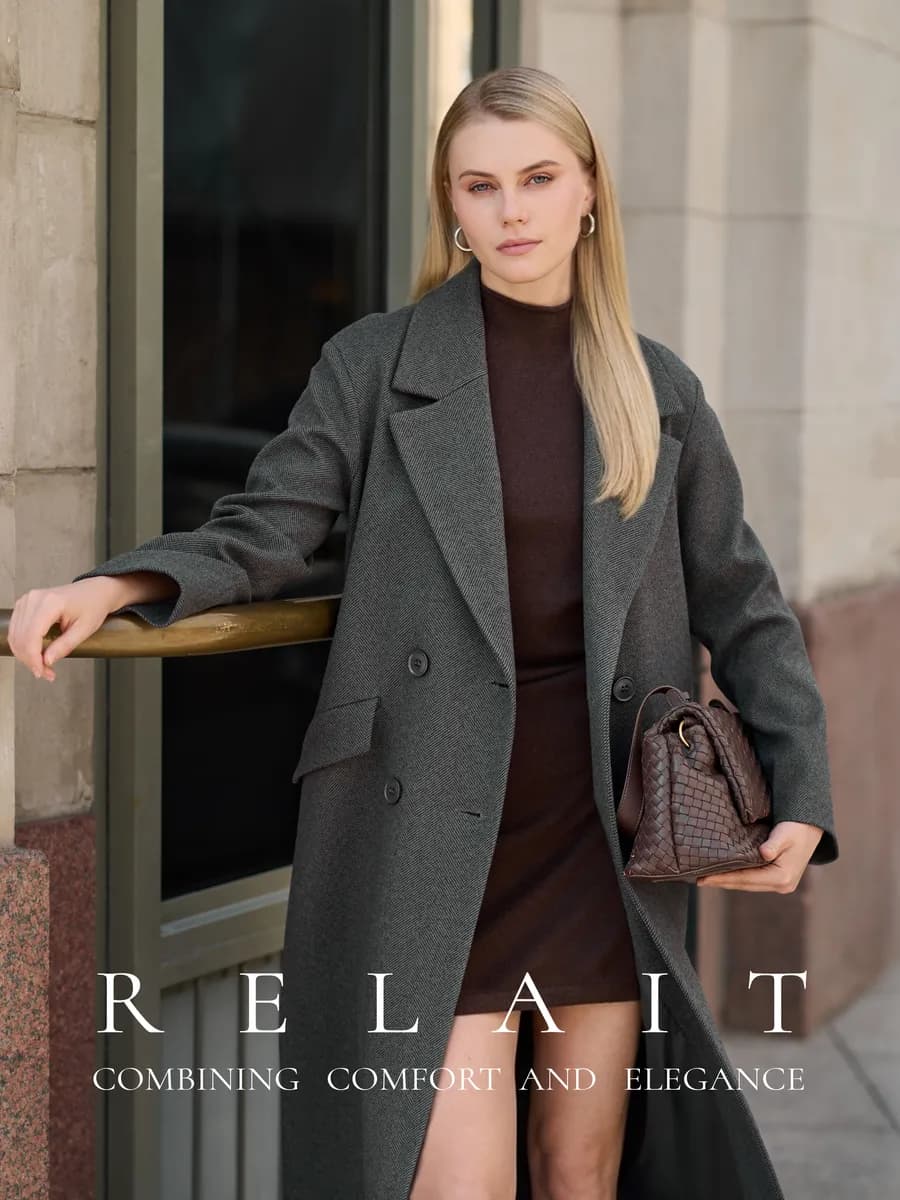 Пальто длинное демисезонное