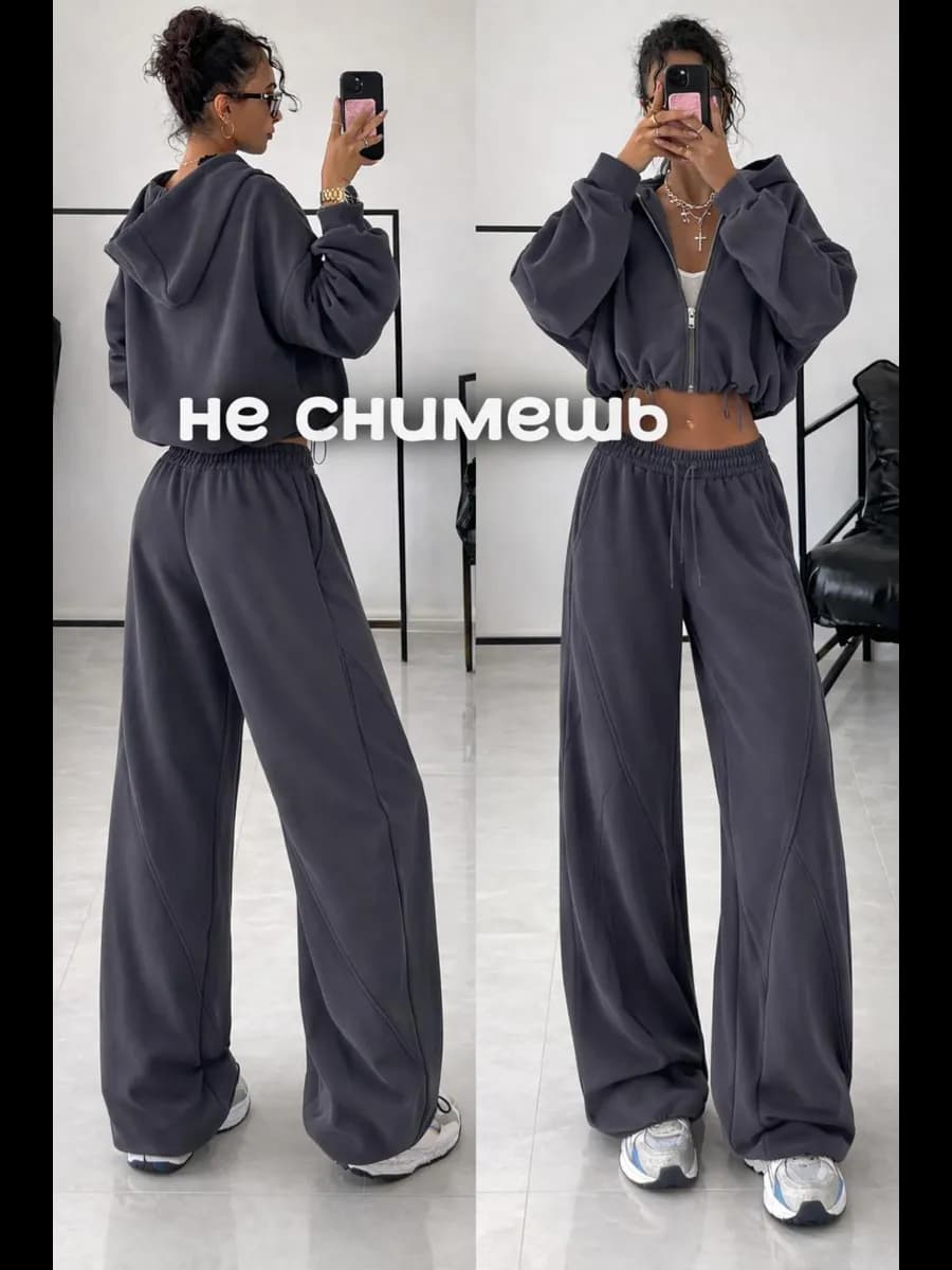 Костюм спортивный оверсайз с капюшоном