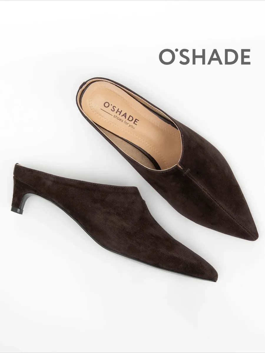 Мюли женские замшевые коричневые