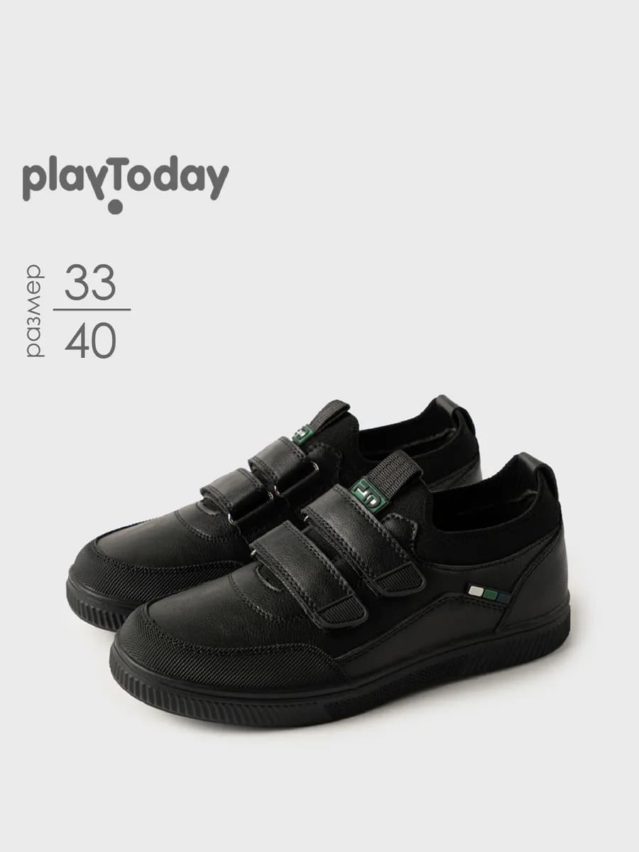 Полуботинки школьные на липучках кроссовки на сменку