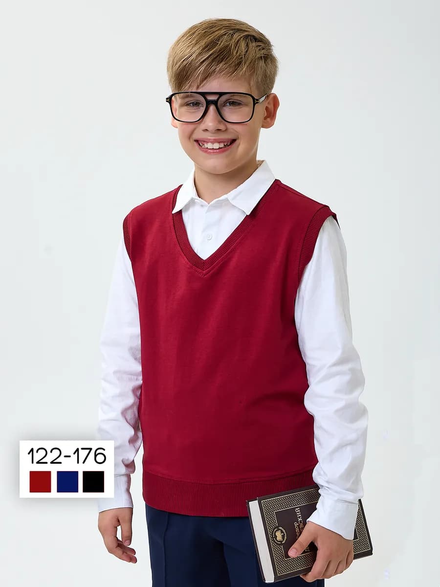 Жилет школьный трикотажный
