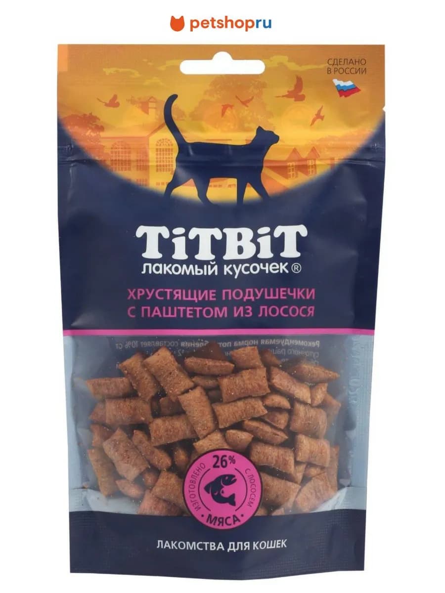 Хрустящие подушечки для кошек, с паштетом из лосося, 60 г