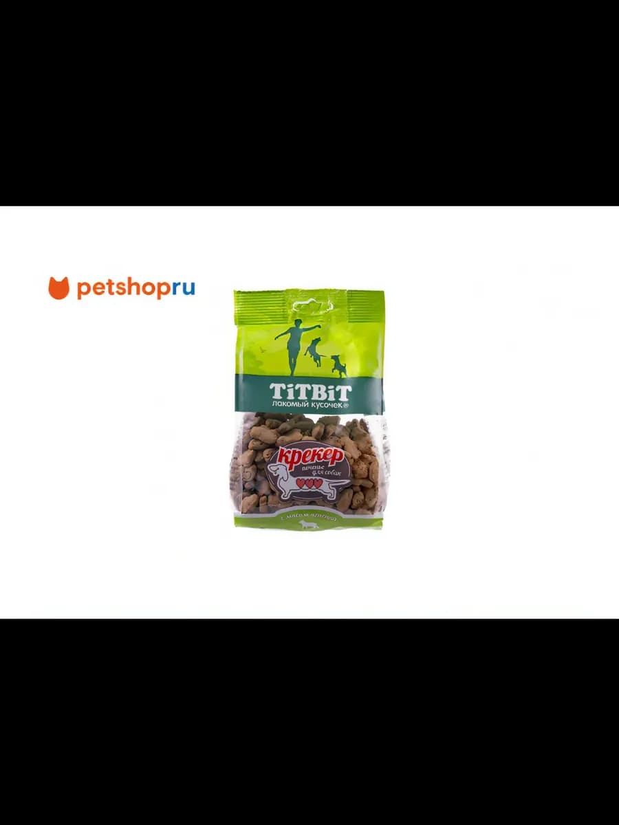 Крекеры с мясом ягненка, для собак, 250 г