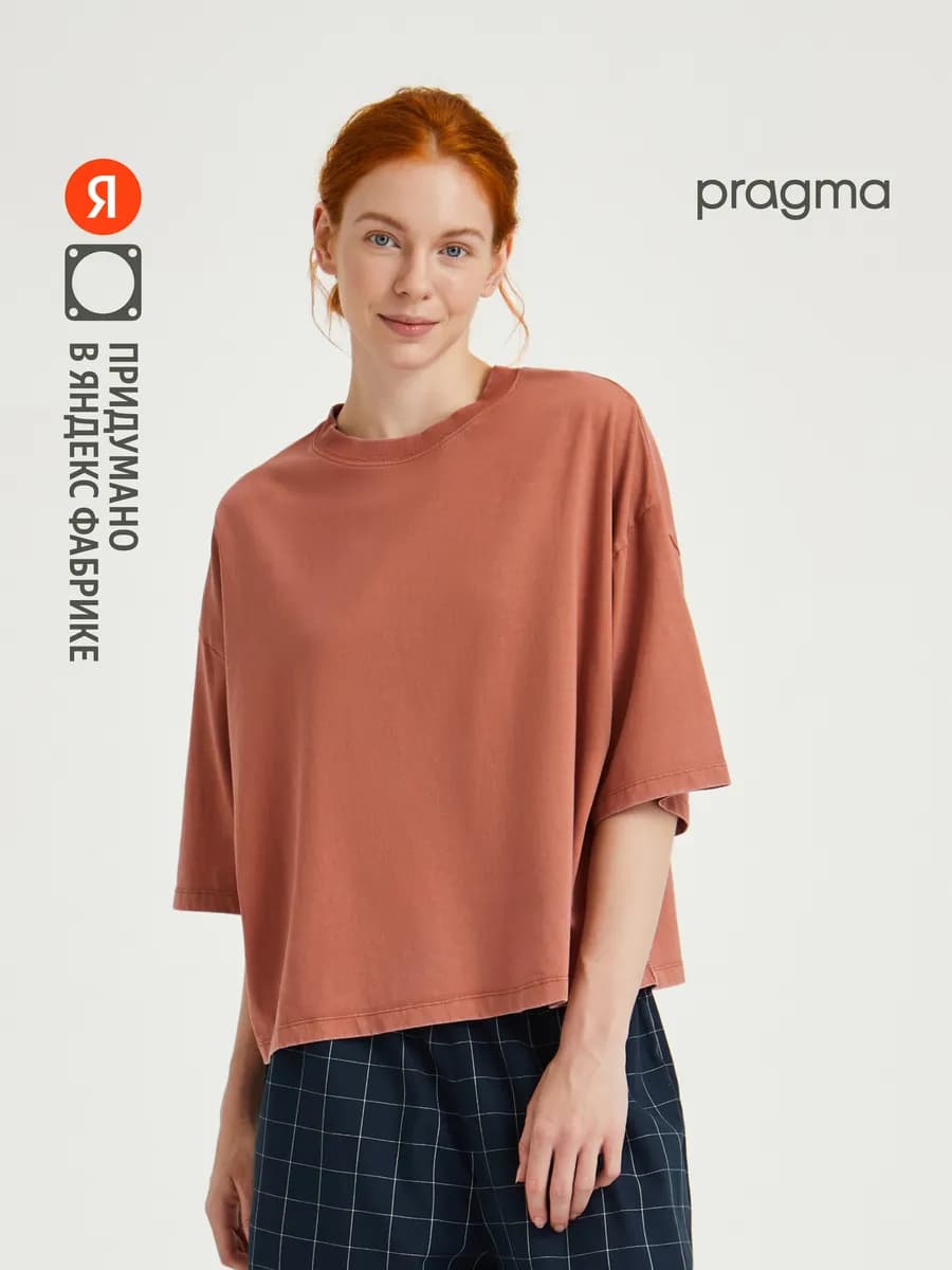 Футболка домашняя с эффектом варки, светло-коричневый