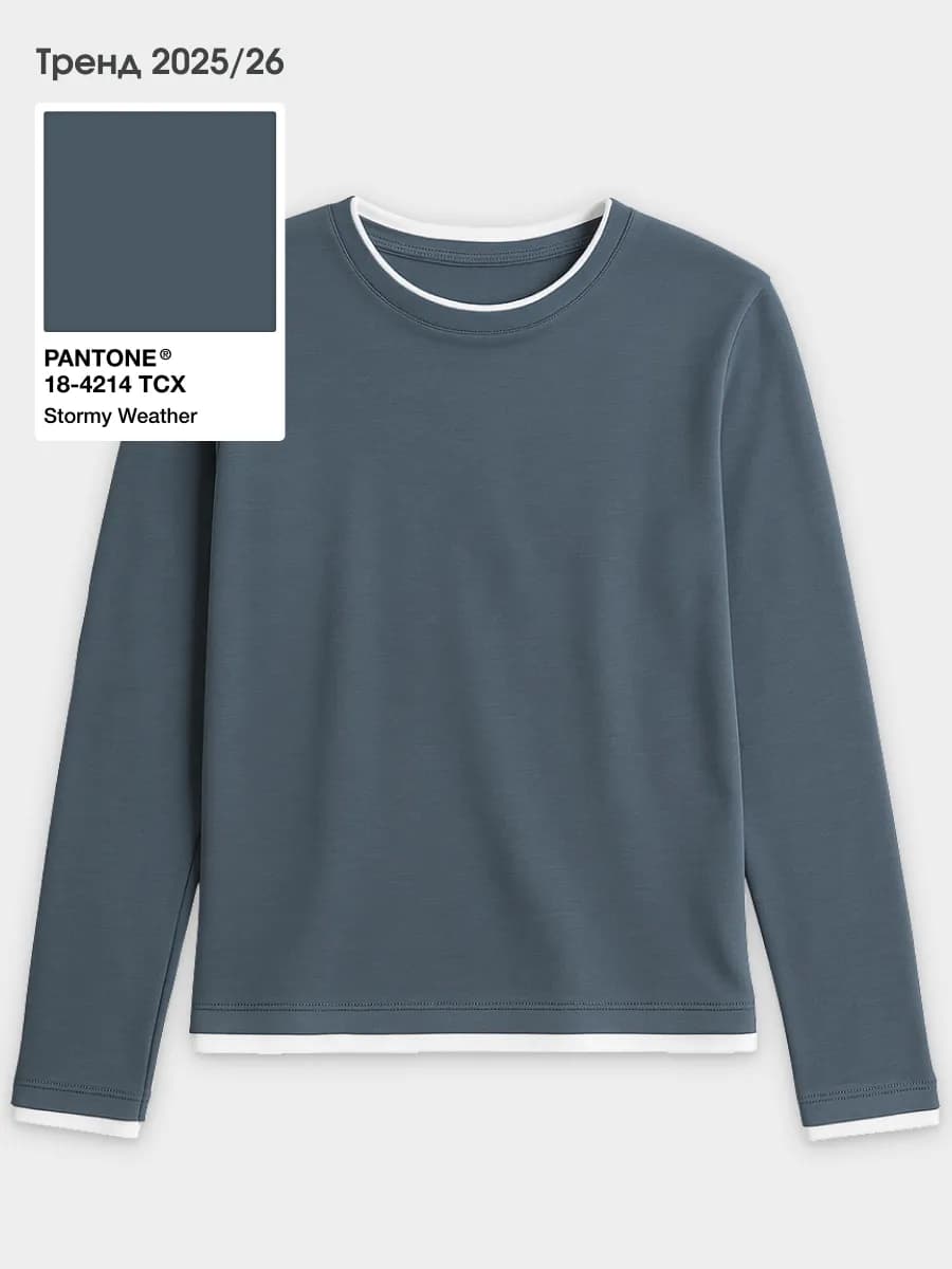 Двойной лонгслив