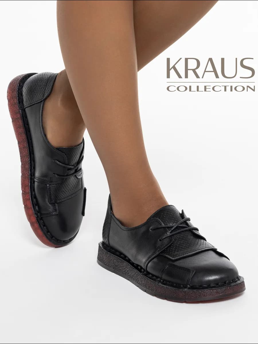 Полуботинки женские демисезонные