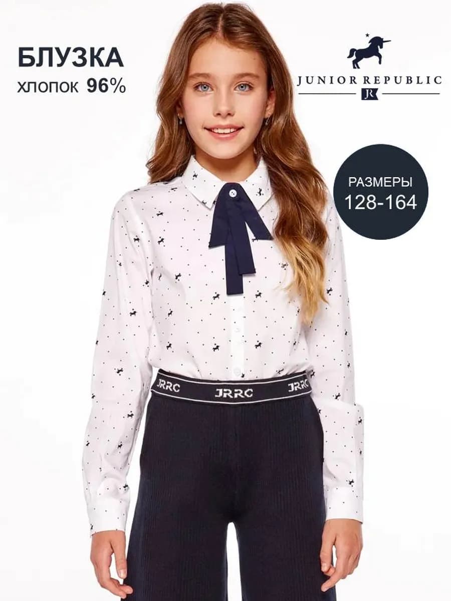 Блузка рубашка школьная