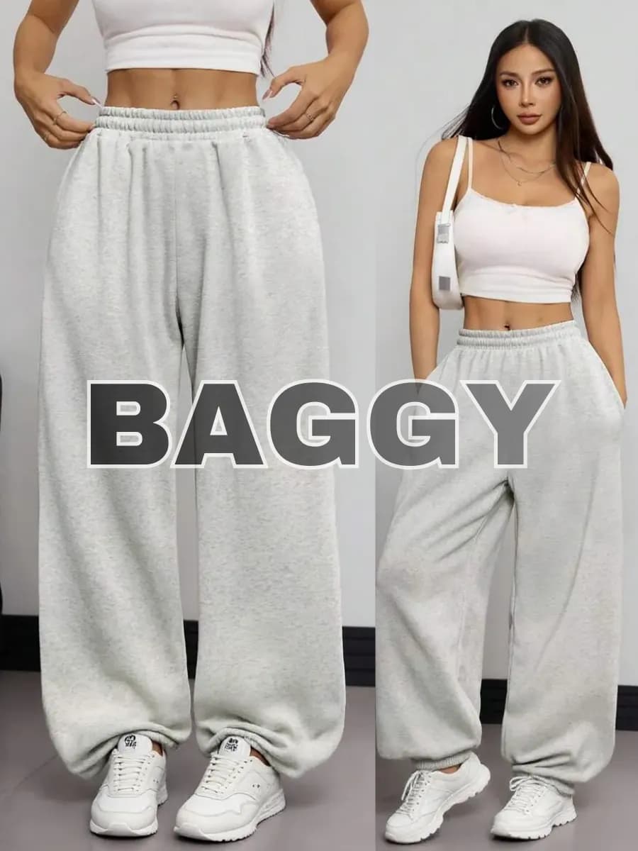 Штаны спортивные широкие оверсайз джоггеры на резинке
