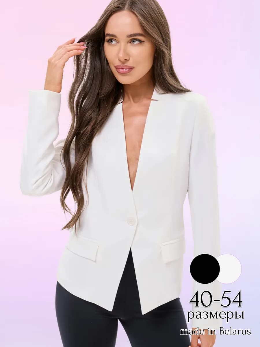 Пиджак приталенный жакет со стойкой