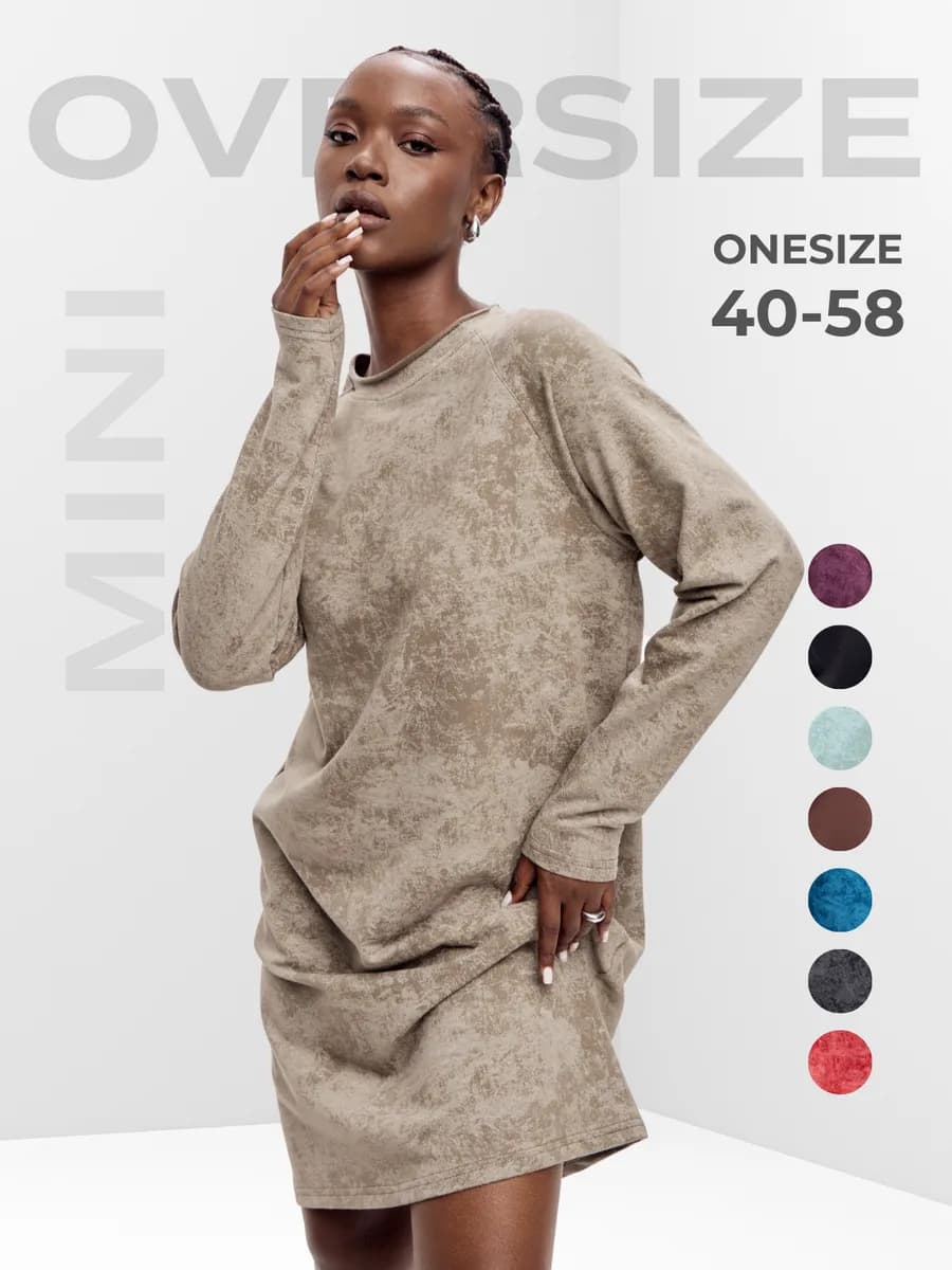 Платье повседневное весеннее короткое оверсайз