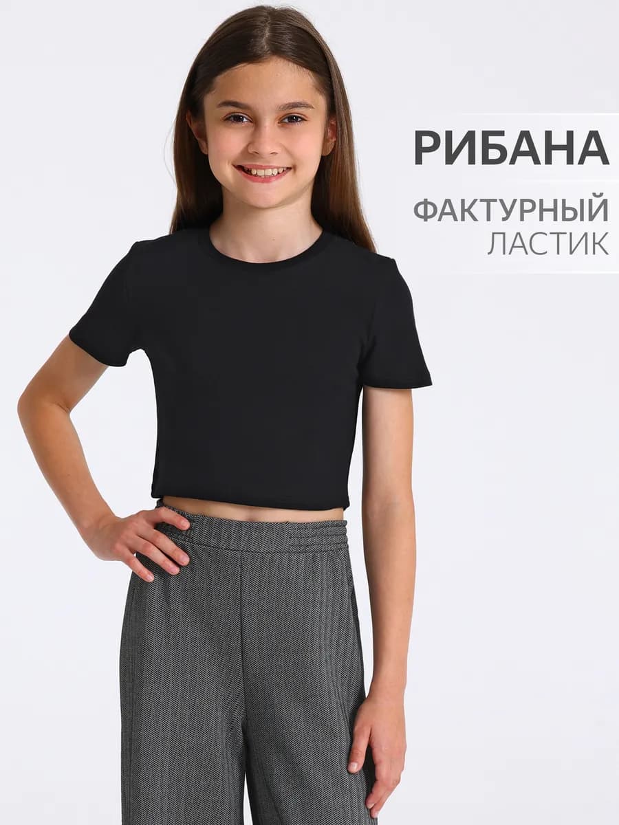 Футболка для девочки укороченная