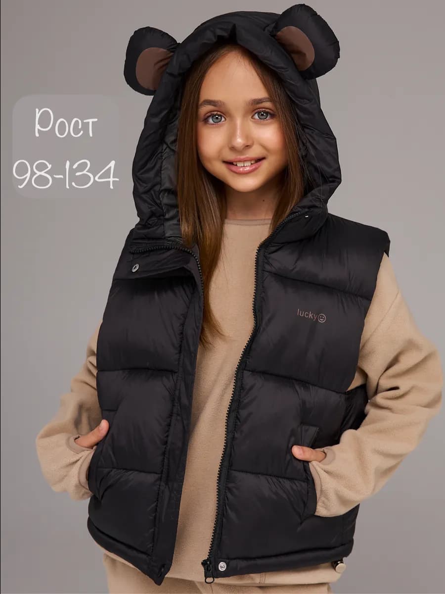 Жилетка детская утепленная безрукавка с ушками