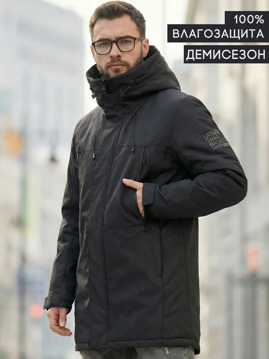 Парка с капюшоном демисезонная удлиненная