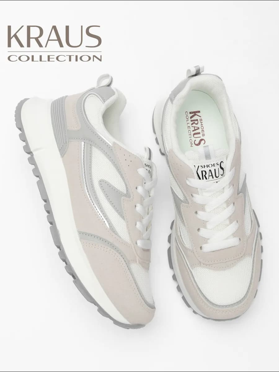 Кроссовки спортивные женские