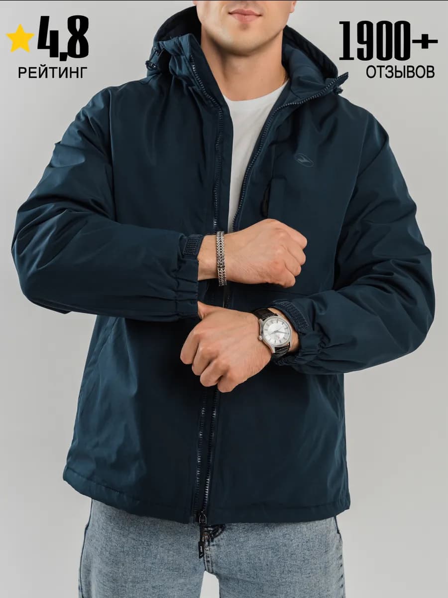 Куртка мужская стеганая с капюшоном