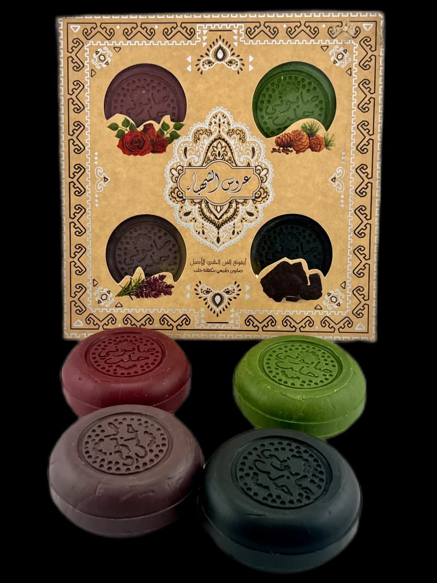 Набор мыла из Сирии в крафтовой коробке