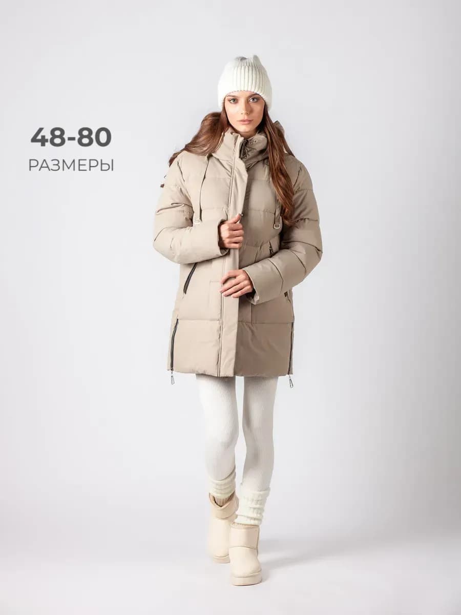 Пуховик зимний длинный оверсайз с капюшоном больших размеров