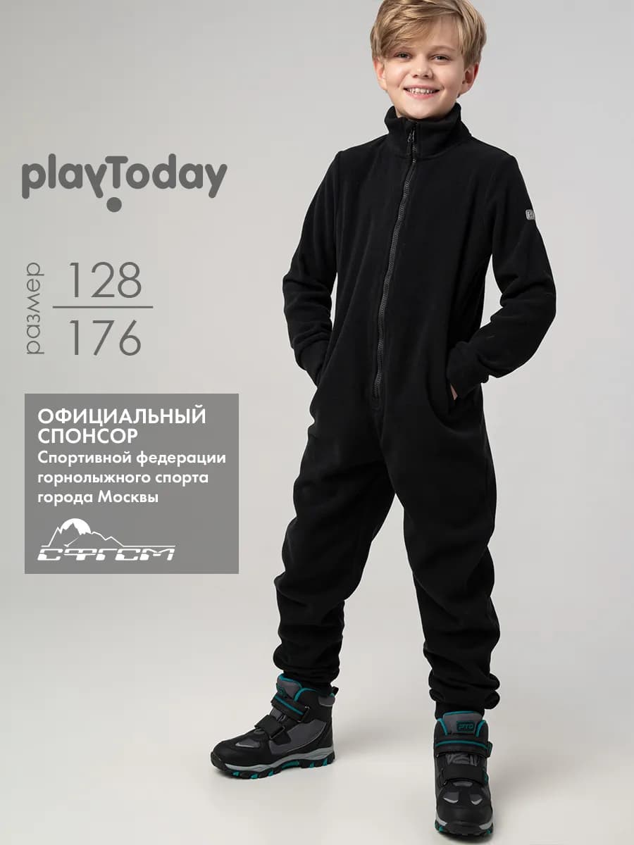 Комбинезон флисовый