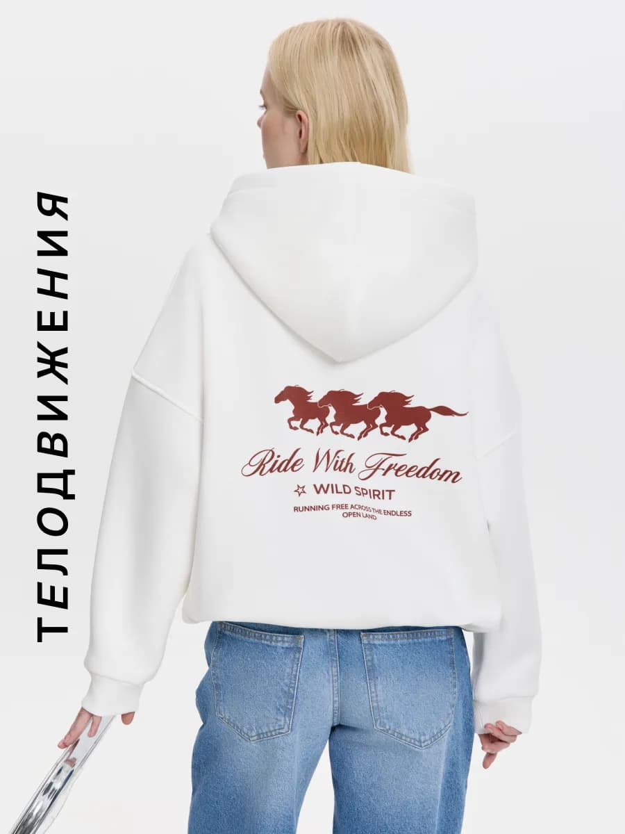 Худи кроп укороченное с принтом и начесом оверсайз