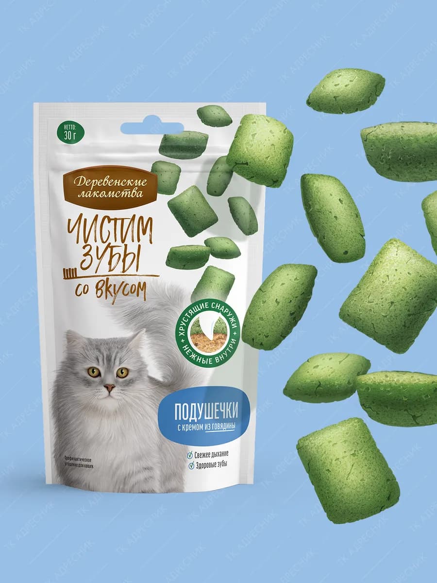 Лакомство для кошек "Подушечки с кремом из говядины", 30 гр
