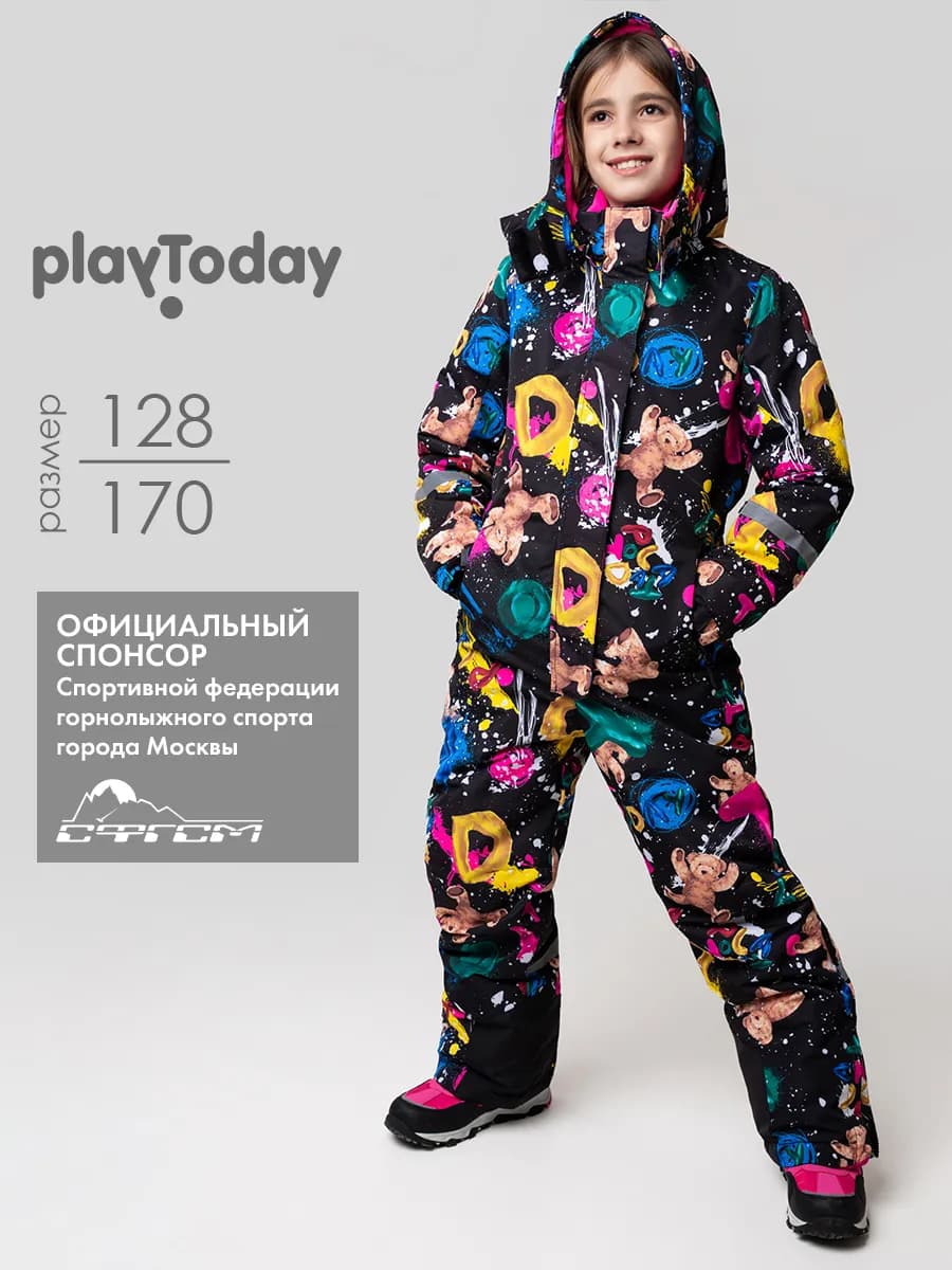 Зимний комбинезон