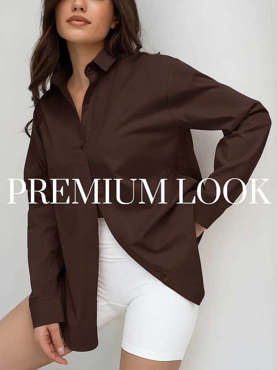 Коричневая рубашка оверсайз офисная