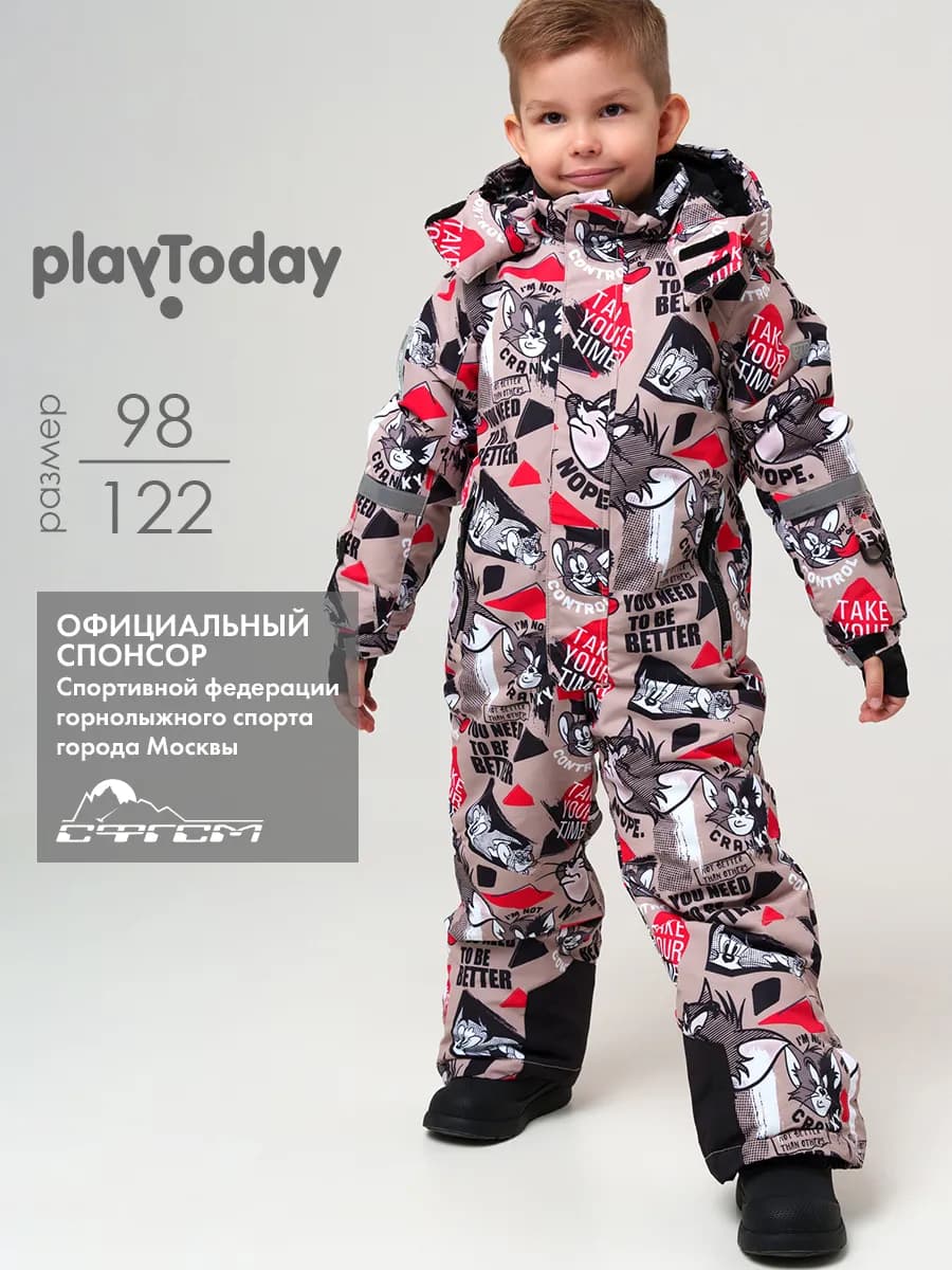 Зимний комбинезон