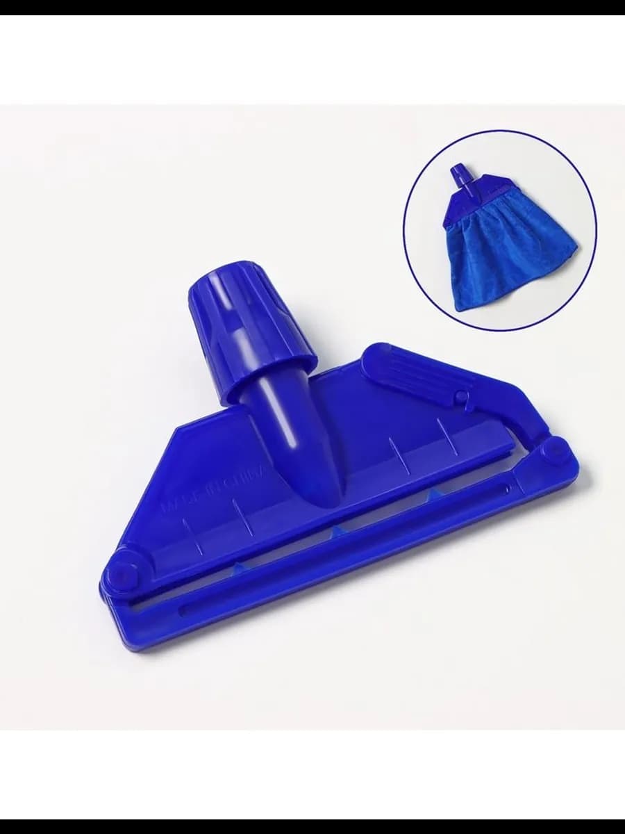 Тряпкодержатель Доляна 19×13 см без черенка МИКС