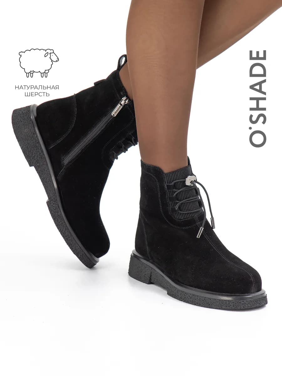 Ботинки зимние женские черные