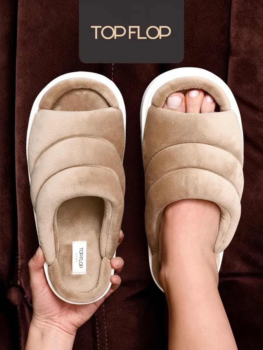 Тапочки домашние