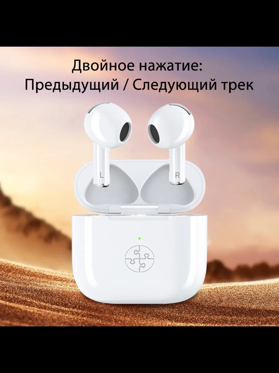 Беспроводные Bluetooth-наушники для игр